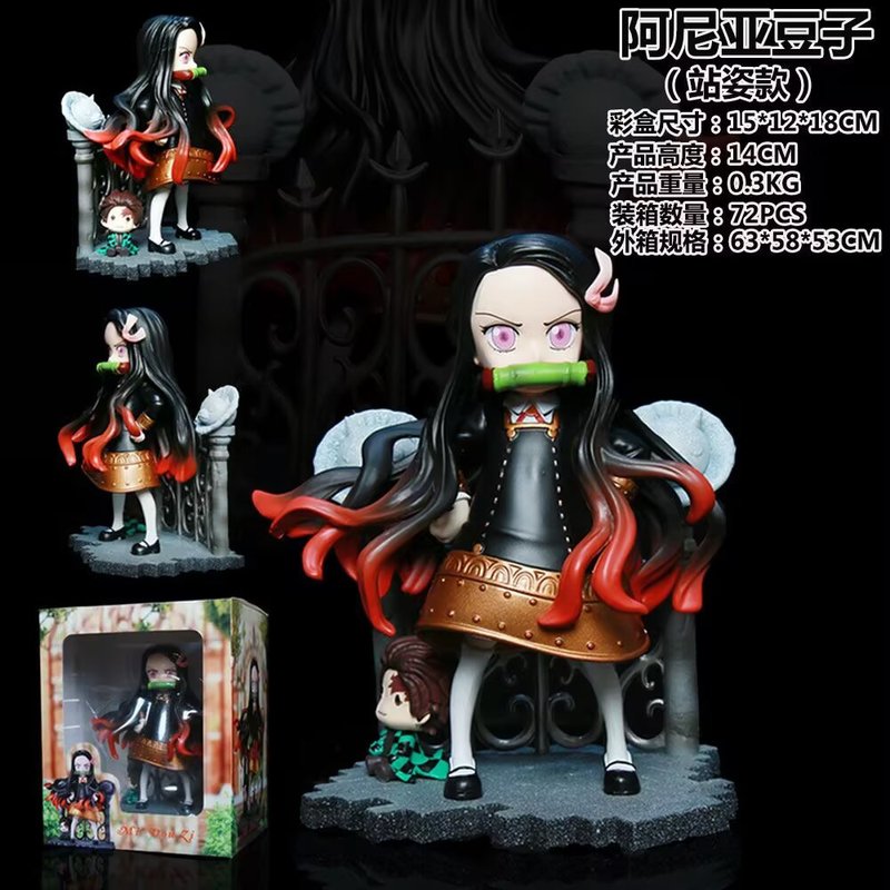 Home Decor Design Interior - Мини-фигурка Nezuko из Demon Slayer, Anya