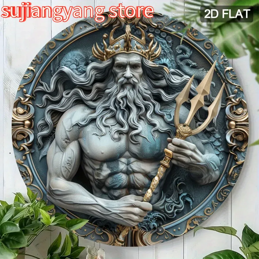 Home Decor Design Interior - 2D Flat, 1 шт. 2D плоская
