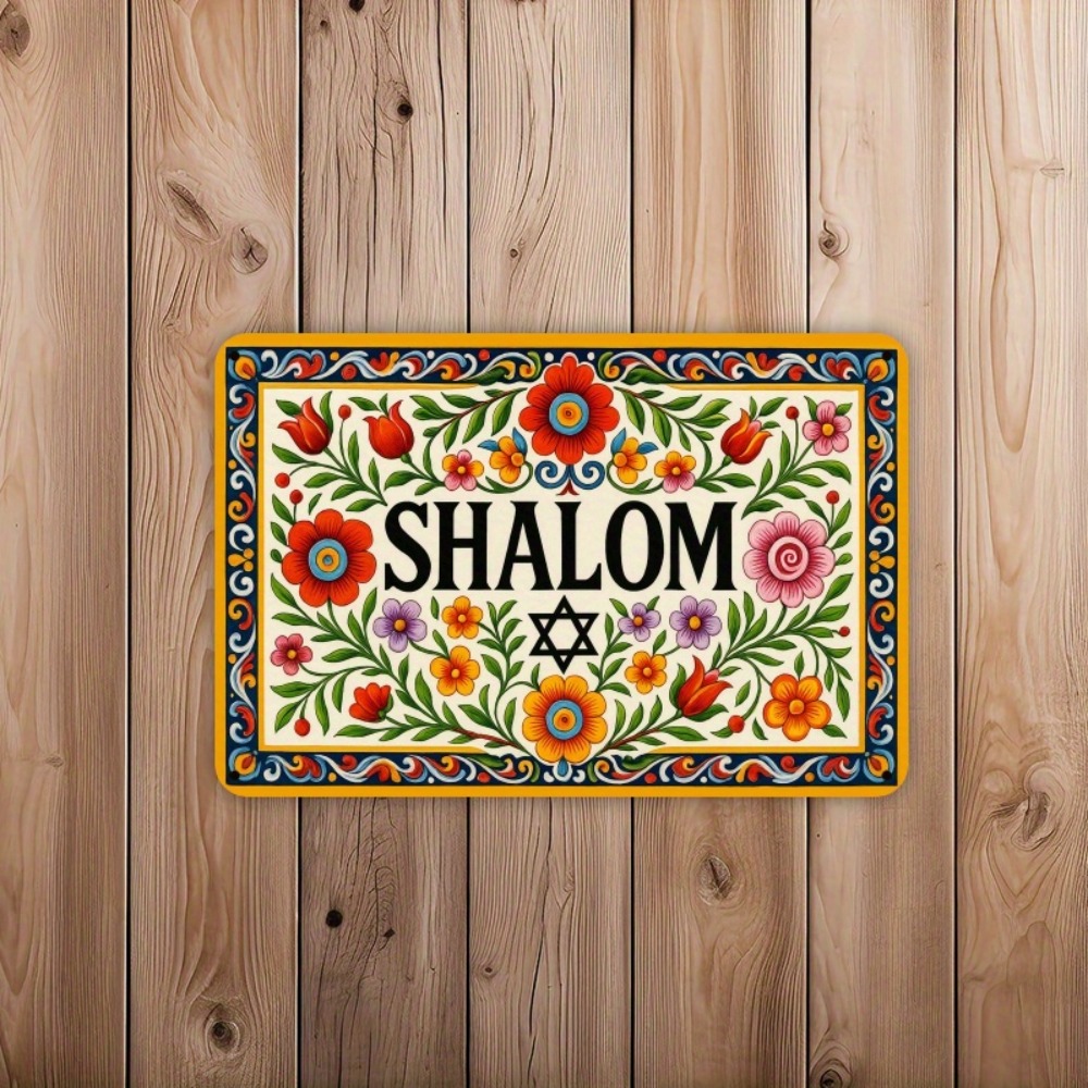 Home Decor Free - Винтажная алюминиевая настенная табличка CIFBUY, 8x8