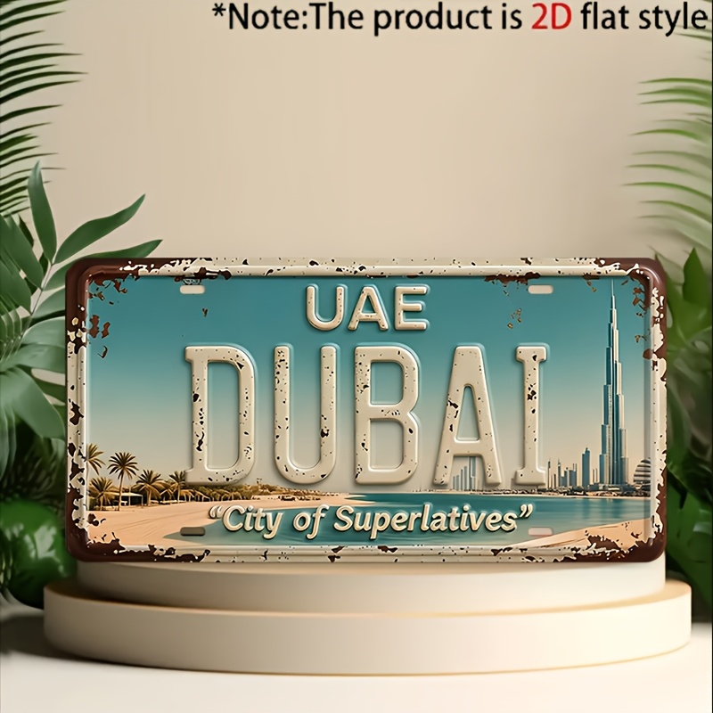 Home Decor Dubai - 2D плоская металлическая декоративная табличка в