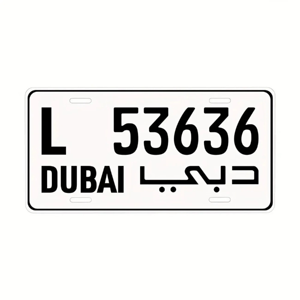 Home Decor Dubai - Индивидуальная реплика таблички в дубайском стиле