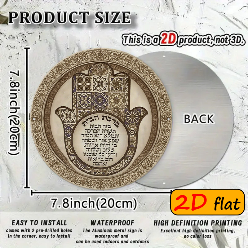 CIFBUY Экзотическая алюминиева – обзор и цена Home Decor Free