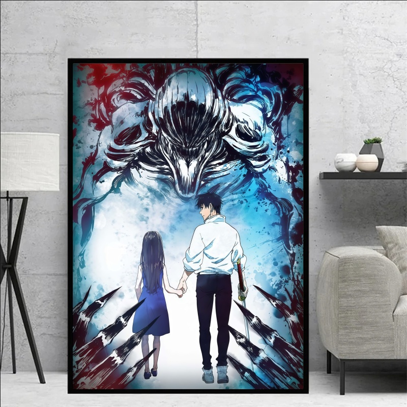 Постеры на холсте «Дзюдзюцу Ка – обзор и цена Canvas Painting