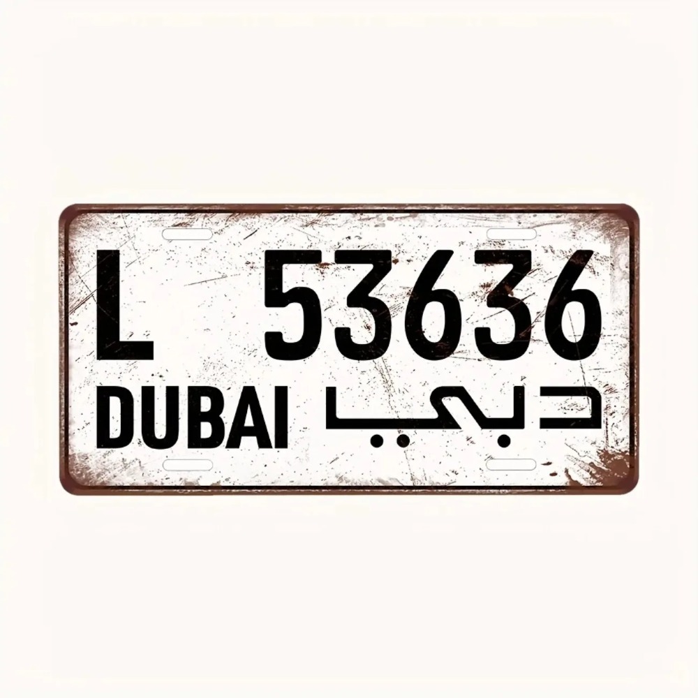 Индивидуальная реплика табличк – обзор и цена Home Decor Dubai