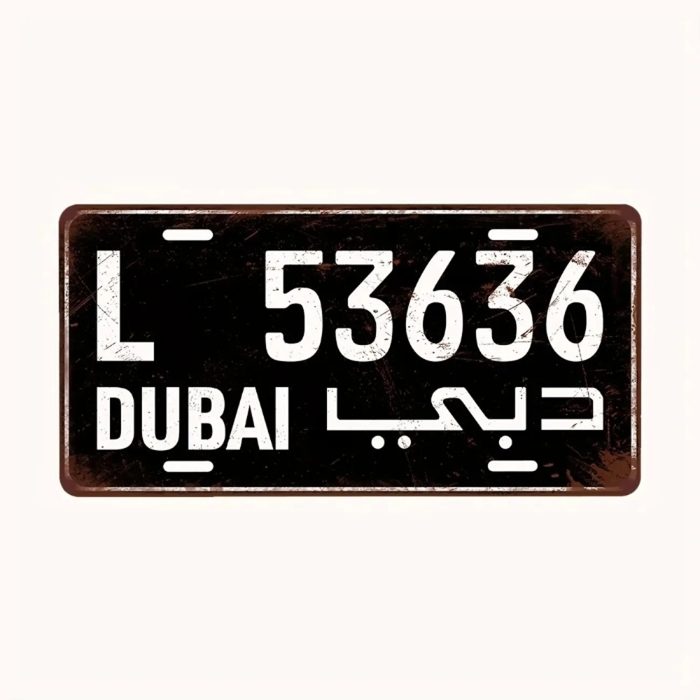 Индивидуальная реплика табличк – обзор и цена Home Decor Dubai