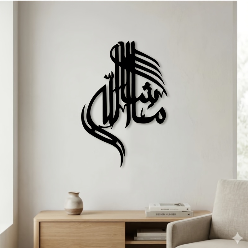 CIFBUY Металлическое настенное – обзор и цена Home Decor Free