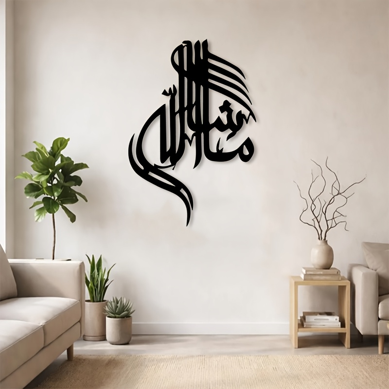 CIFBUY Металлическое настенное – обзор и цена Home Decor Free