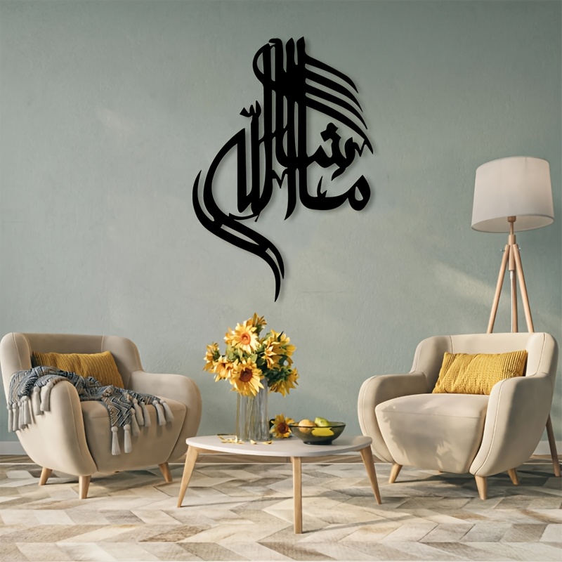 CIFBUY Металлическое настенное – обзор и цена Home Decor Free